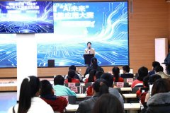 现青少年将科技融入现实、以立异驱动成长的潜