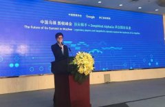 让我的是他的大局不雅