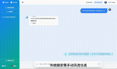 「看懂影像」和「读懂文本」的双沉能力